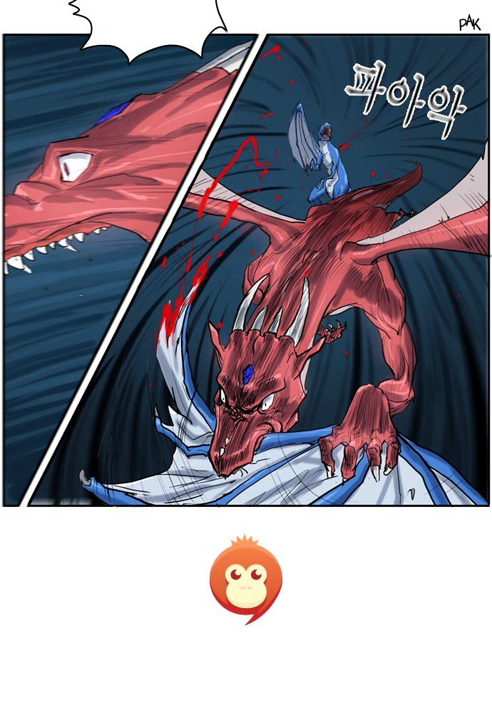 Dragon's Son Changsik Chapter 20 page 43 - Chapter 20 : The Dragon in the Dungeon