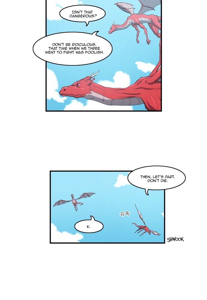 Dragon's Son Changsik Chapter 20 page 5 - Chapter 20 : The Dragon in the Dungeon