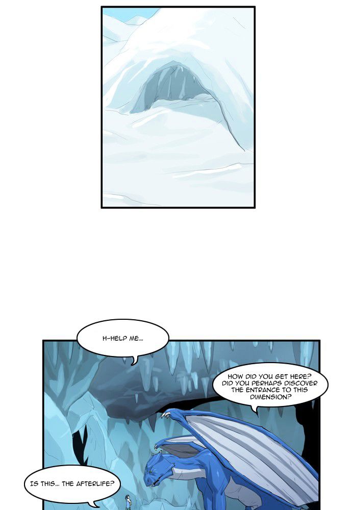 Dragon's Son Changsik Chapter 20 page 6 - Chapter 20 : The Dragon in the Dungeon
