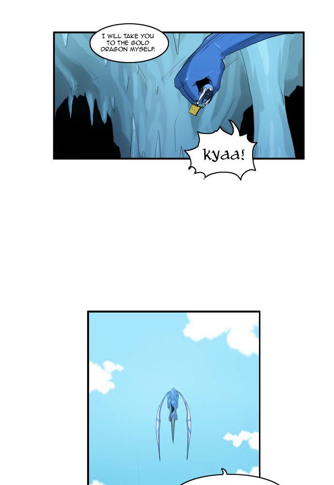 Dragon's Son Changsik Chapter 20 page 9 - Chapter 20 : The Dragon in the Dungeon