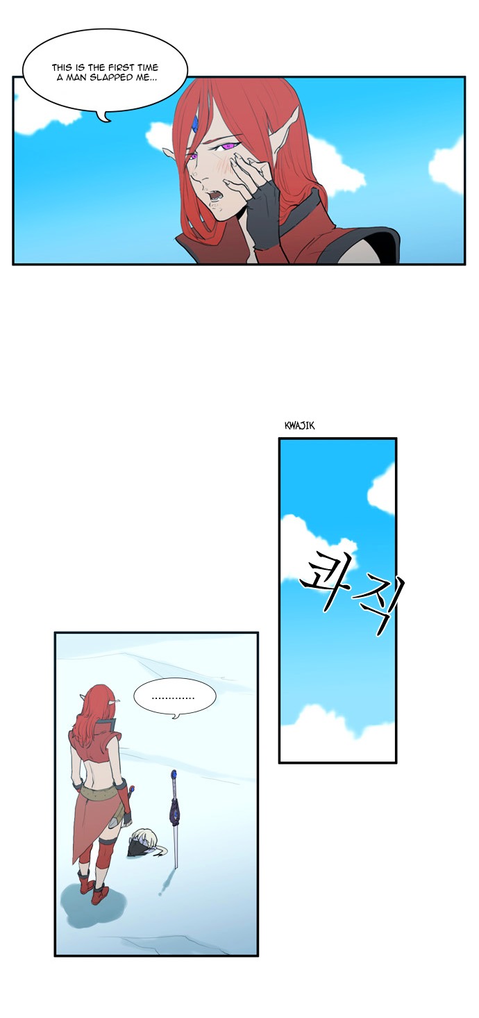 Dragon's Son Changsik Chapter 21 page 13 - Chapter 21 : Fire and Snow