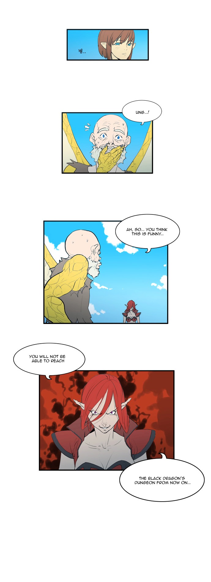 Dragon's Son Changsik Chapter 21 page 16 - Chapter 21 : Fire and Snow