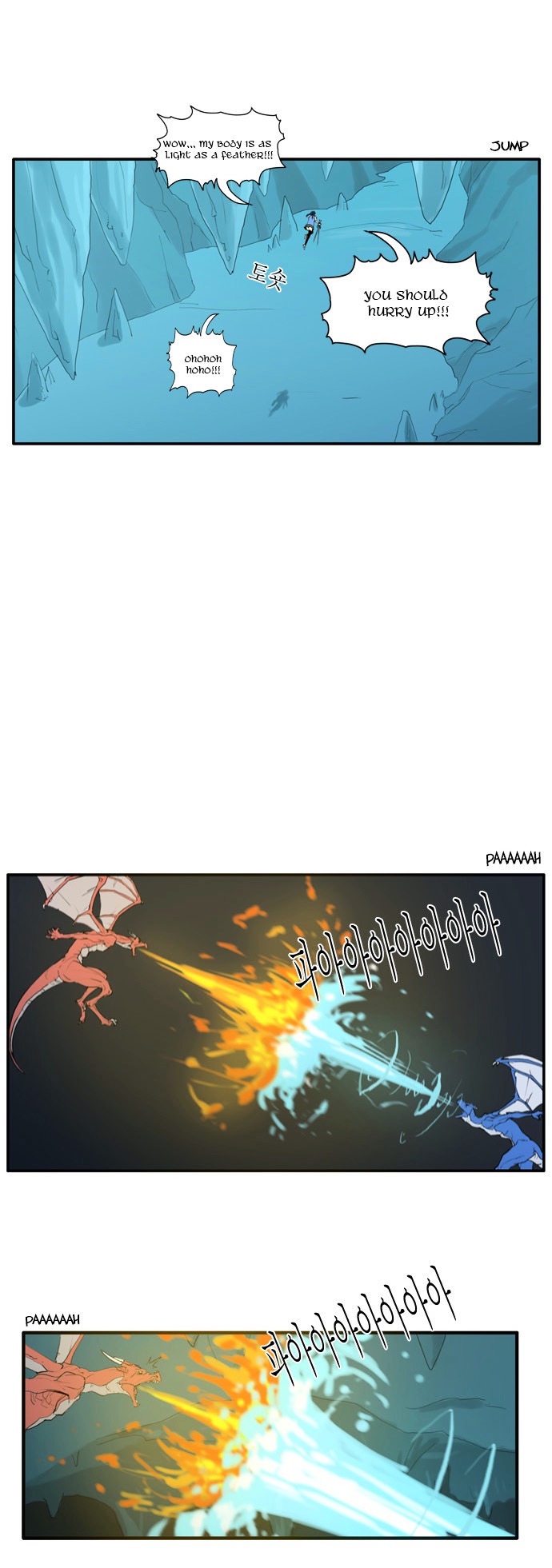 Dragon's Son Changsik Chapter 21 page 21 - Chapter 21 : Fire and Snow