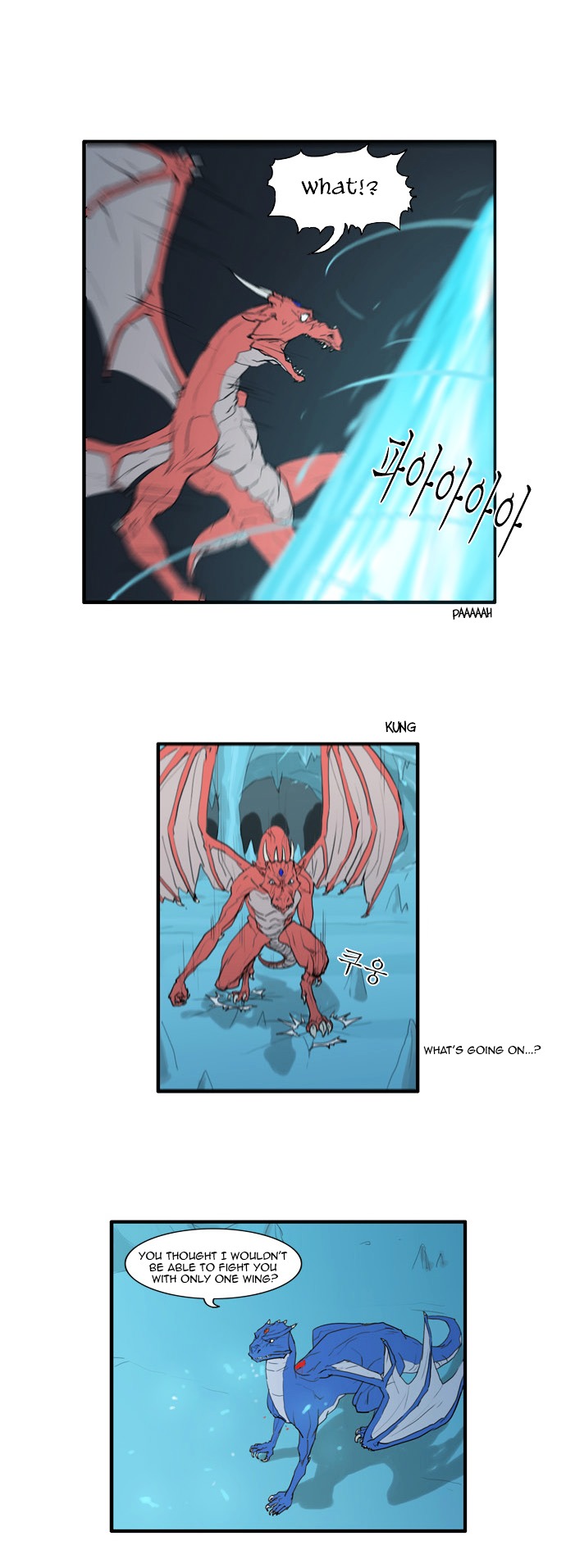Dragon's Son Changsik Chapter 21 page 22 - Chapter 21 : Fire and Snow