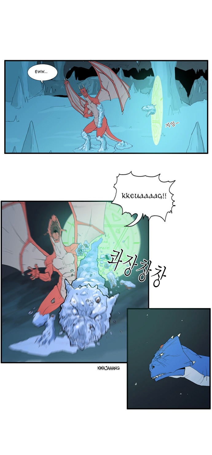 Dragon's Son Changsik Chapter 21 page 25 - Chapter 21 : Fire and Snow