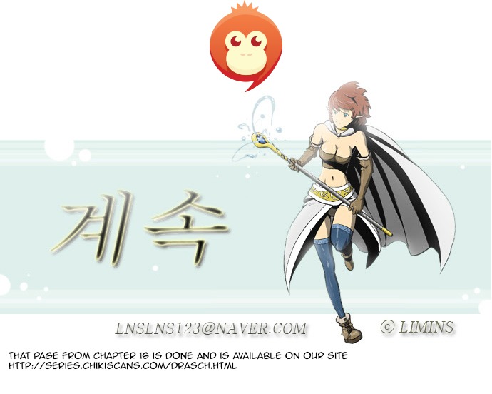 Dragon's Son Changsik Chapter 21 page 26 - Chapter 21 : Fire and Snow