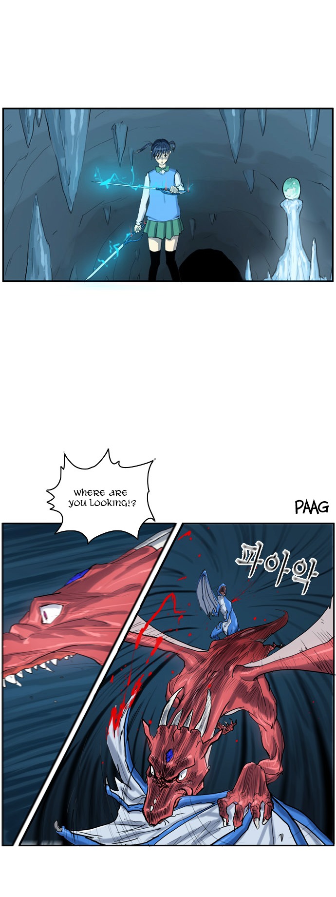 Dragon's Son Changsik Chapter 21 page 3 - Chapter 21 : Fire and Snow