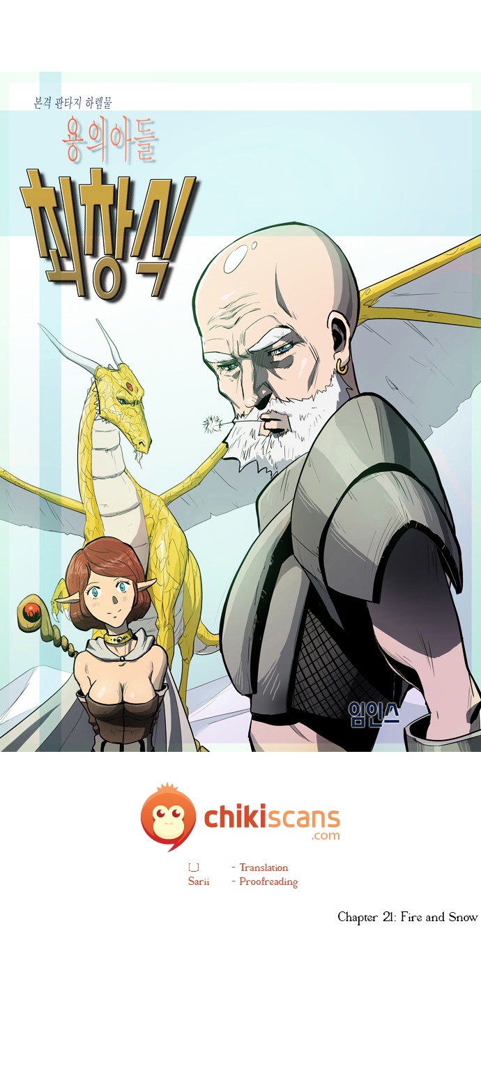 Dragon's Son Changsik Chapter 21 page 4 - Chapter 21 : Fire and Snow
