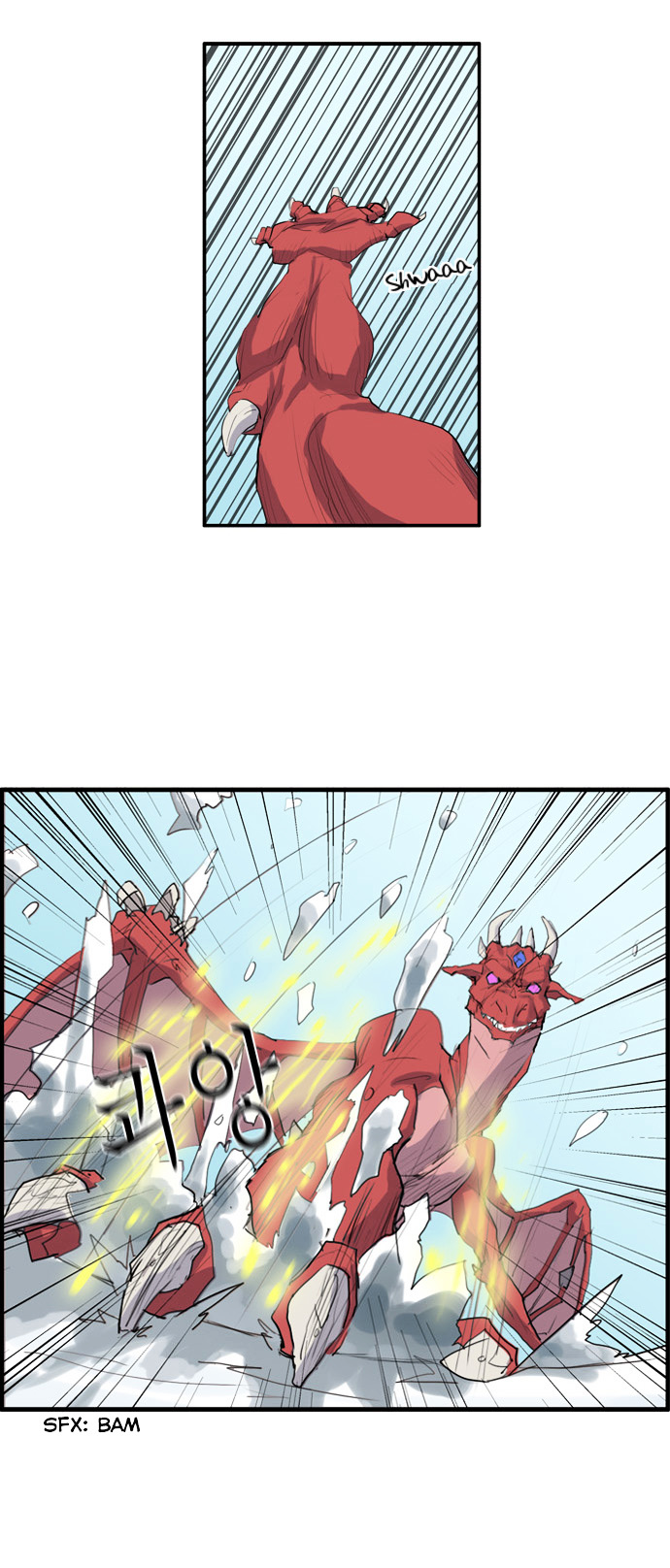 Dragon's Son Changsik Chapter 23 page 3 - Chapter 23 : Formation!