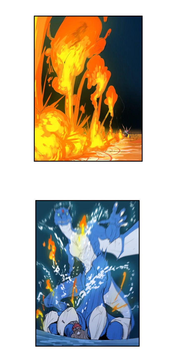 Dragon's Son Changsik Chapter 24 page 12 - Chapter 24 : Attacking the Dragon and the Sword's Magic