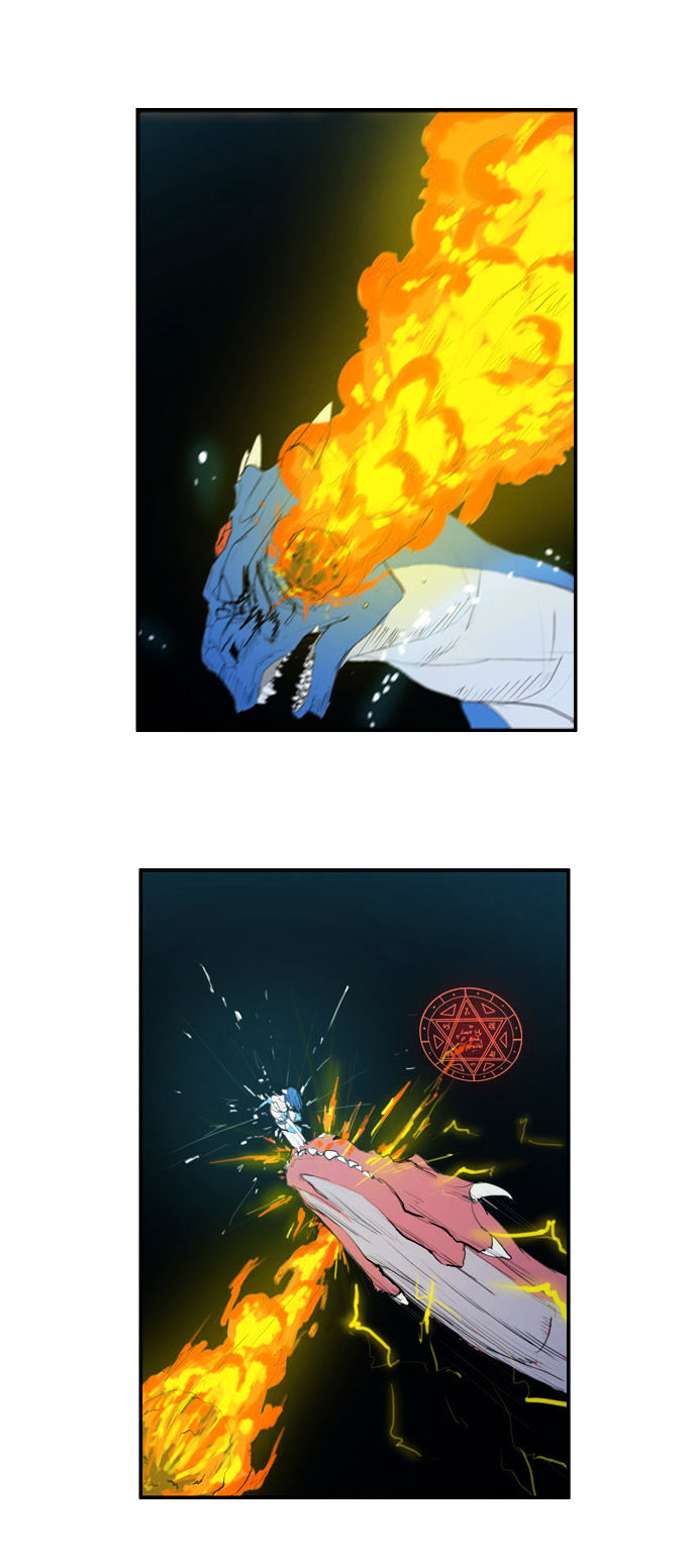 Dragon's Son Changsik Chapter 24 page 13 - Chapter 24 : Attacking the Dragon and the Sword's Magic