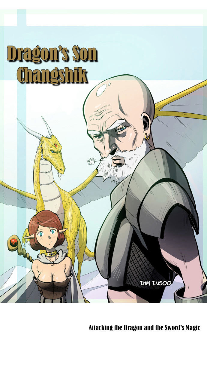 Dragon's Son Changsik Chapter 24 page 2 - Chapter 24 : Attacking the Dragon and the Sword's Magic