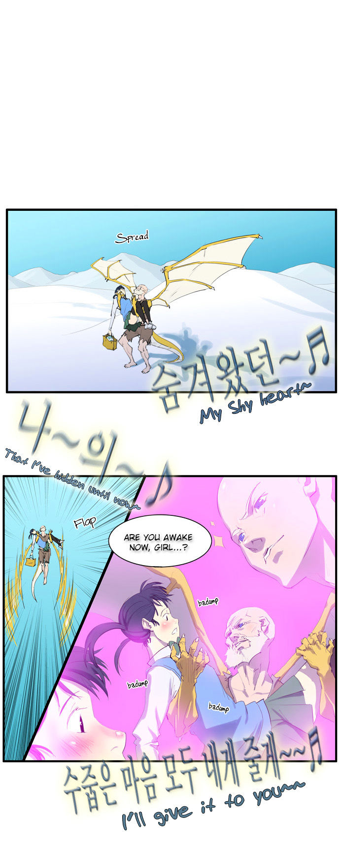 Dragon's Son Changsik Chapter 24 page 27 - Chapter 24 : Attacking the Dragon and the Sword's Magic