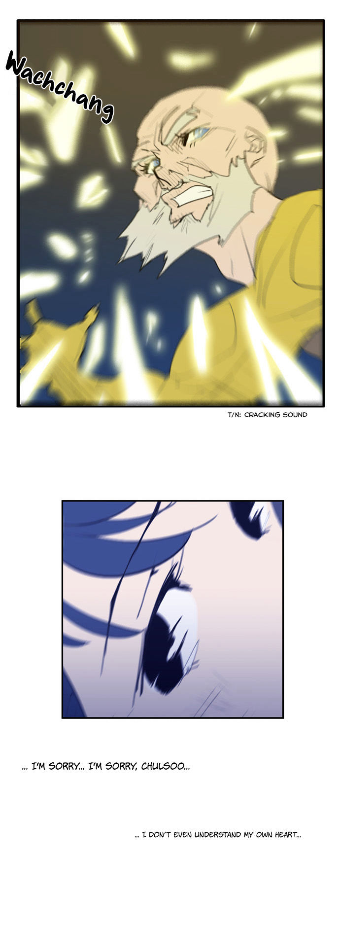Dragon's Son Changsik Chapter 25 page 13 - Chapter 25 : Attacking the Dragon and the Sword's Magic (2)
