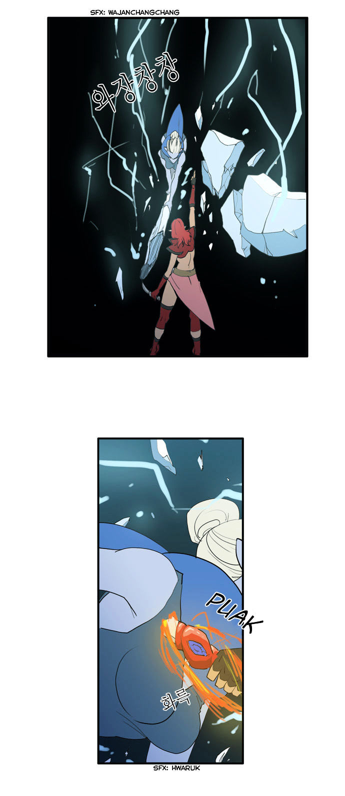 Dragon's Son Changsik Chapter 27 page 12 - Chapter 27 : Attacking the Dragon and the Sword's Magic (4)