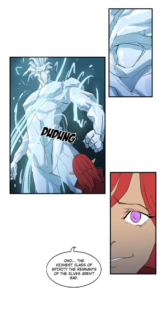 Dragon's Son Changsik Chapter 27 page 17 - Chapter 27 : Attacking the Dragon and the Sword's Magic (4)