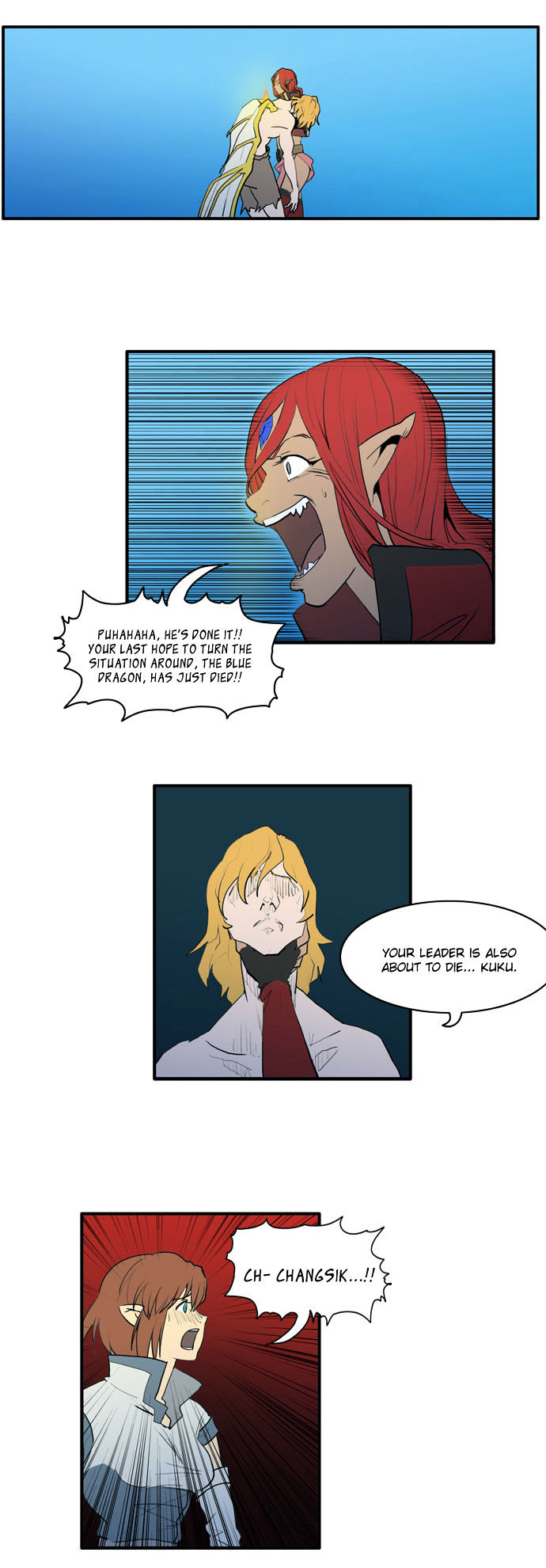 Dragon's Son Changsik Chapter 27 page 4 - Chapter 27 : Attacking the Dragon and the Sword's Magic (4)