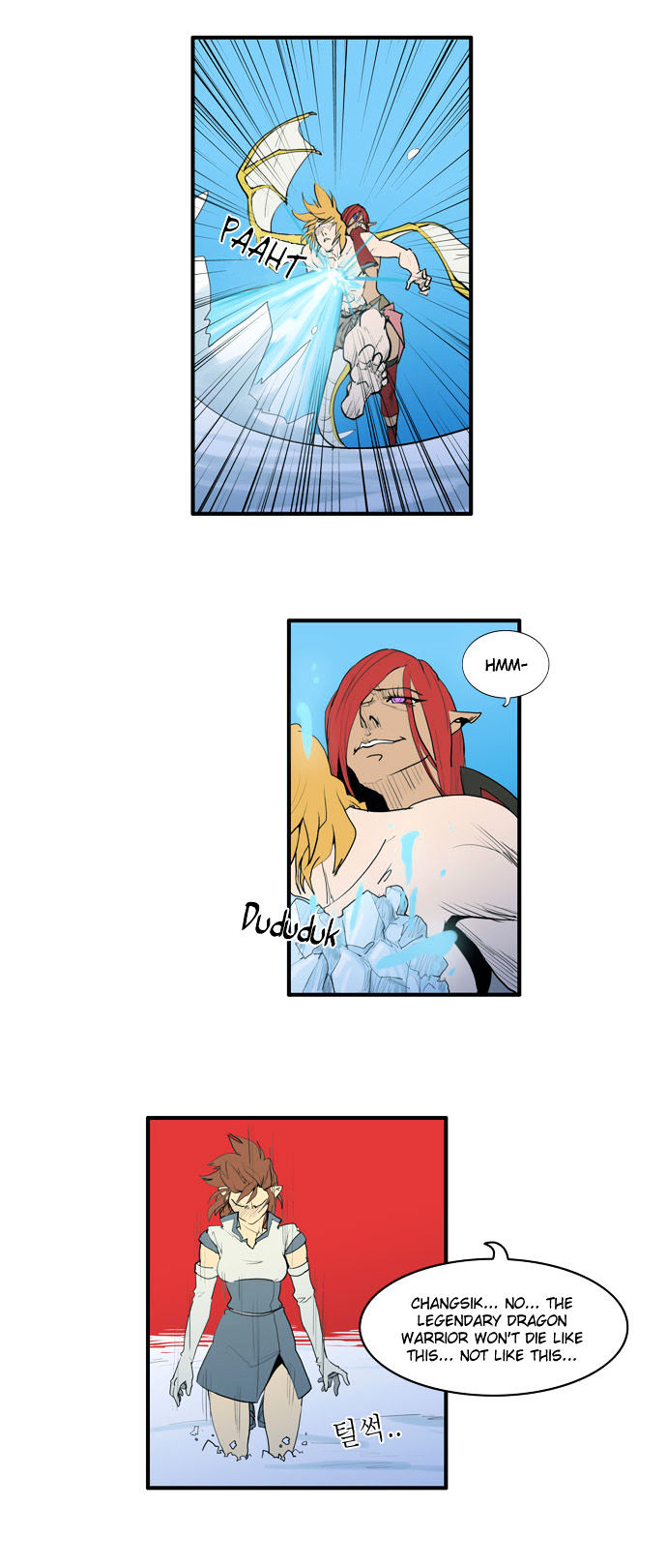 Dragon's Son Changsik Chapter 27 page 6 - Chapter 27 : Attacking the Dragon and the Sword's Magic (4)