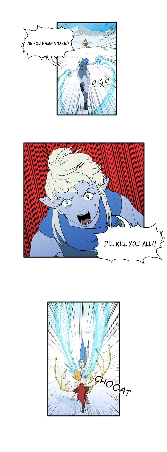 Dragon's Son Changsik Chapter 27 page 7 - Chapter 27 : Attacking the Dragon and the Sword's Magic (4)