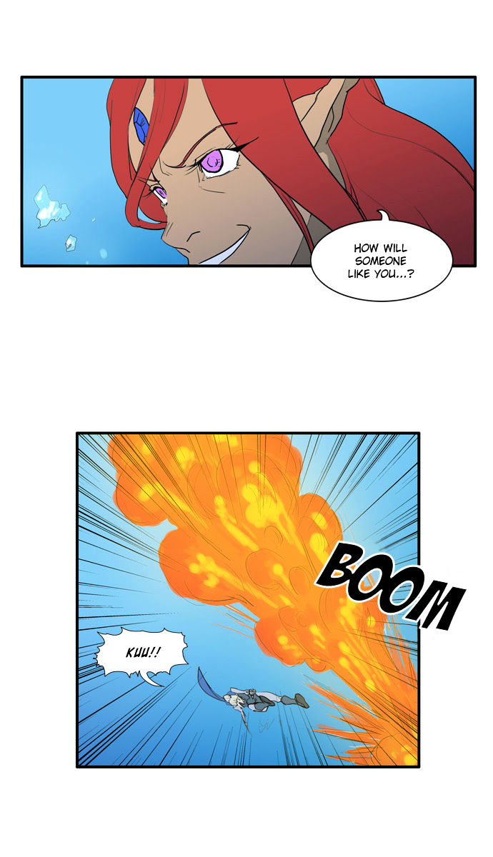 Dragon's Son Changsik Chapter 27 page 8 - Chapter 27 : Attacking the Dragon and the Sword's Magic (4)