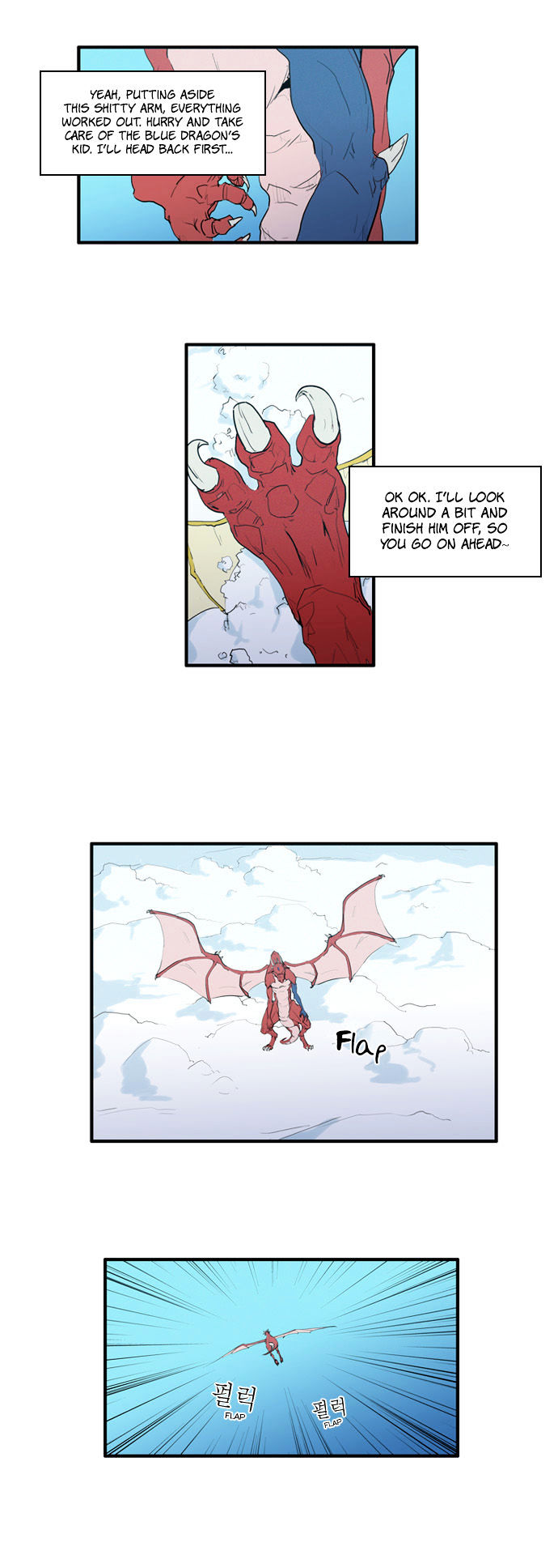 Dragon's Son Changsik Chapter 28 page 11 - Chapter 28 : God of Light