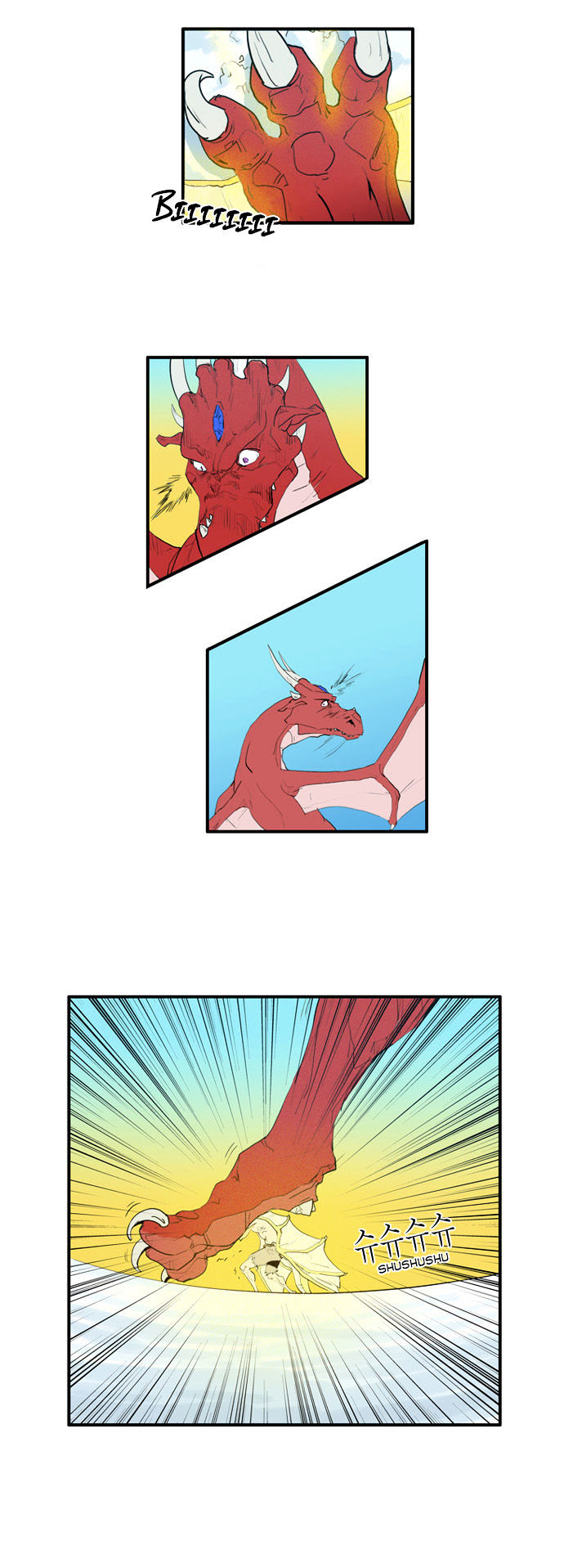 Dragon's Son Changsik Chapter 28 page 12 - Chapter 28 : God of Light