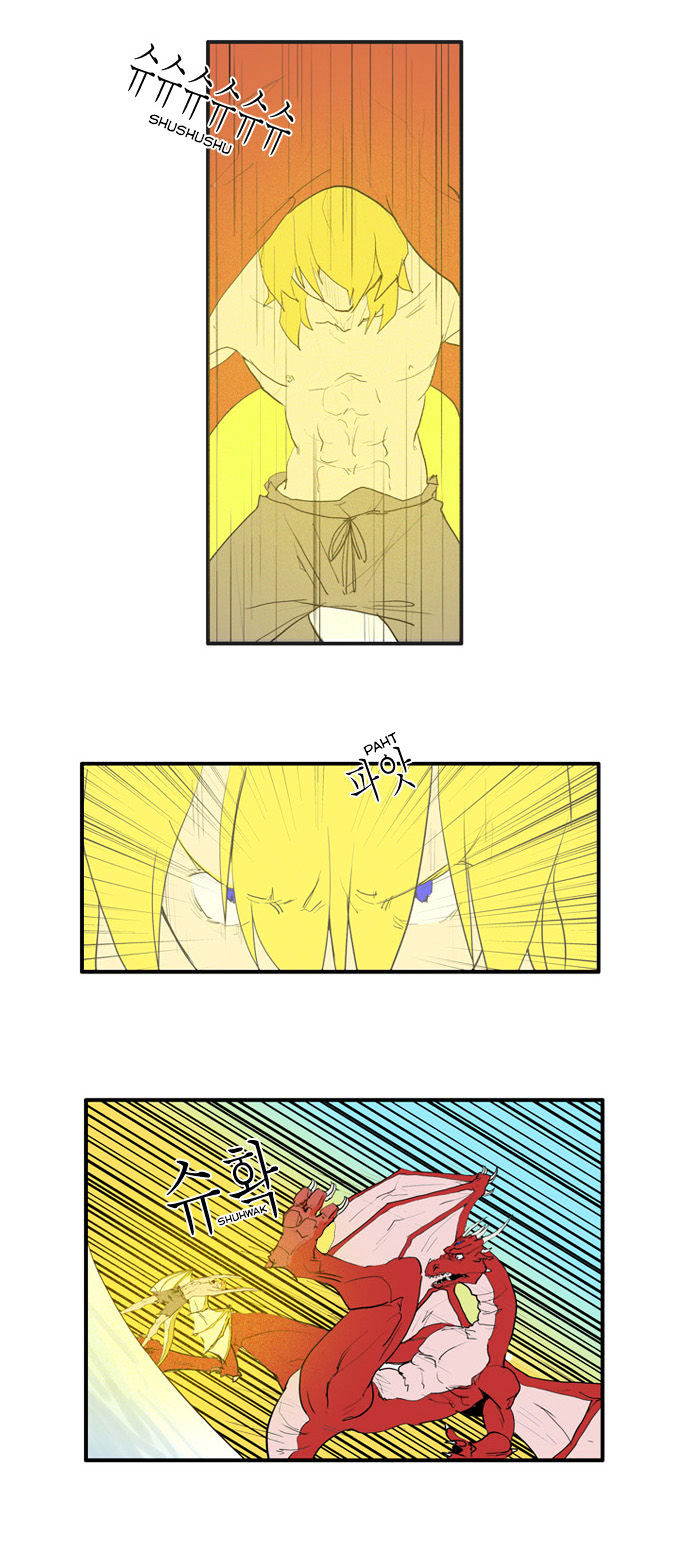 Dragon's Son Changsik Chapter 28 page 13 - Chapter 28 : God of Light