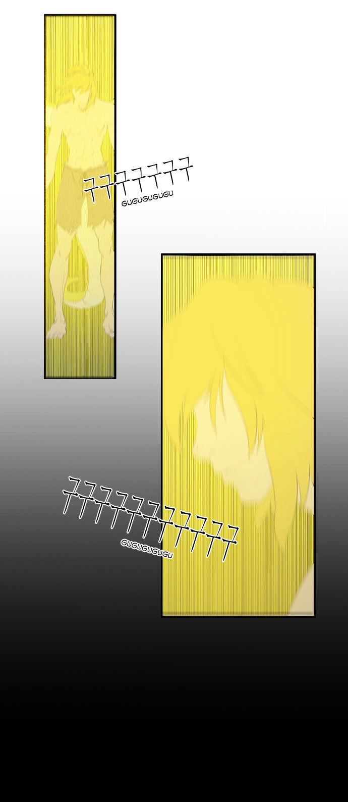 Dragon's Son Changsik Chapter 28 page 15 - Chapter 28 : God of Light