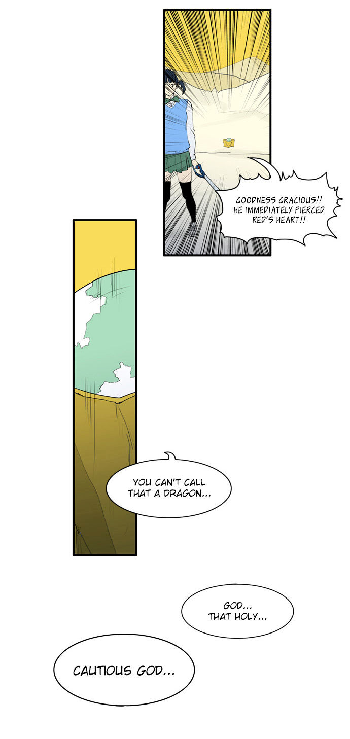 Dragon's Son Changsik Chapter 28 page 27 - Chapter 28 : God of Light