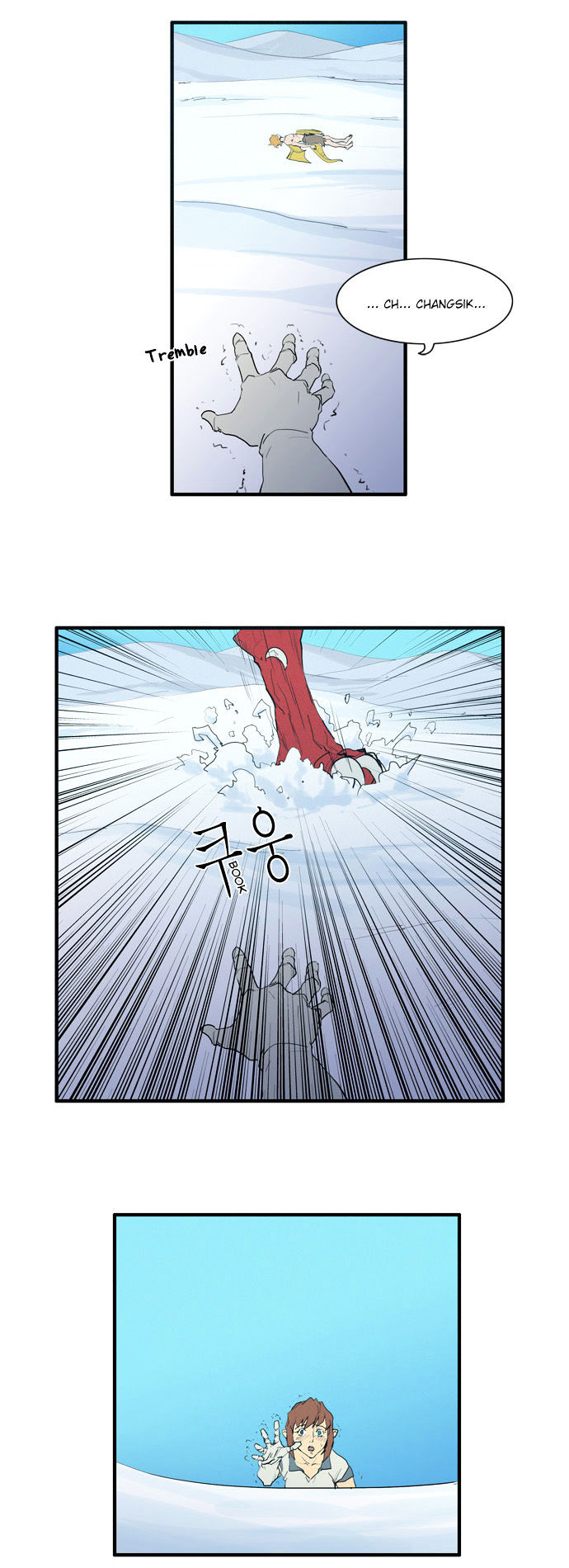 Dragon's Son Changsik Chapter 28 page 6 - Chapter 28 : God of Light