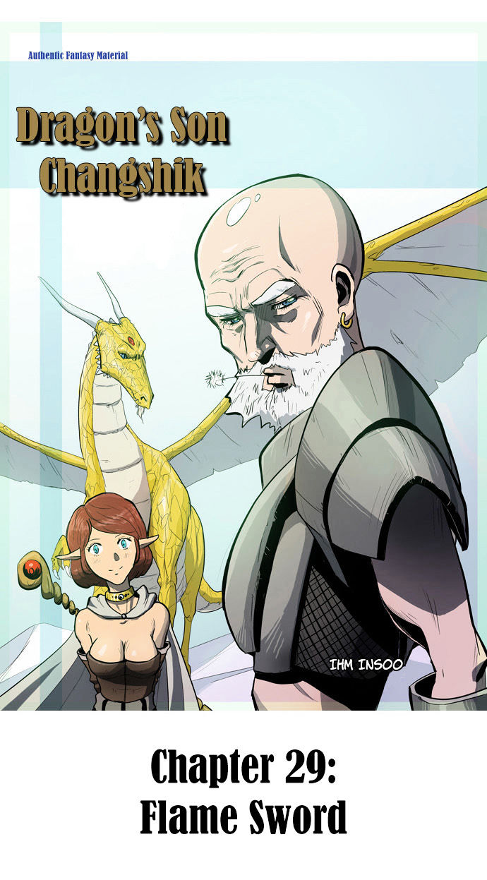 Dragon's Son Changsik Chapter 29 page 2 - Chapter 29 : Flame Sword