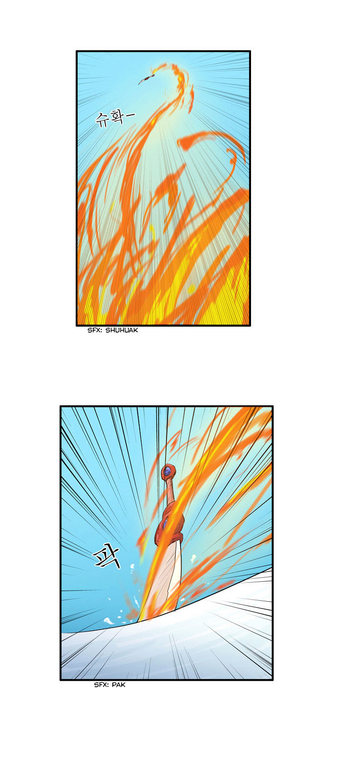 Dragon's Son Changsik Chapter 29 page 20 - Chapter 29 : Flame Sword