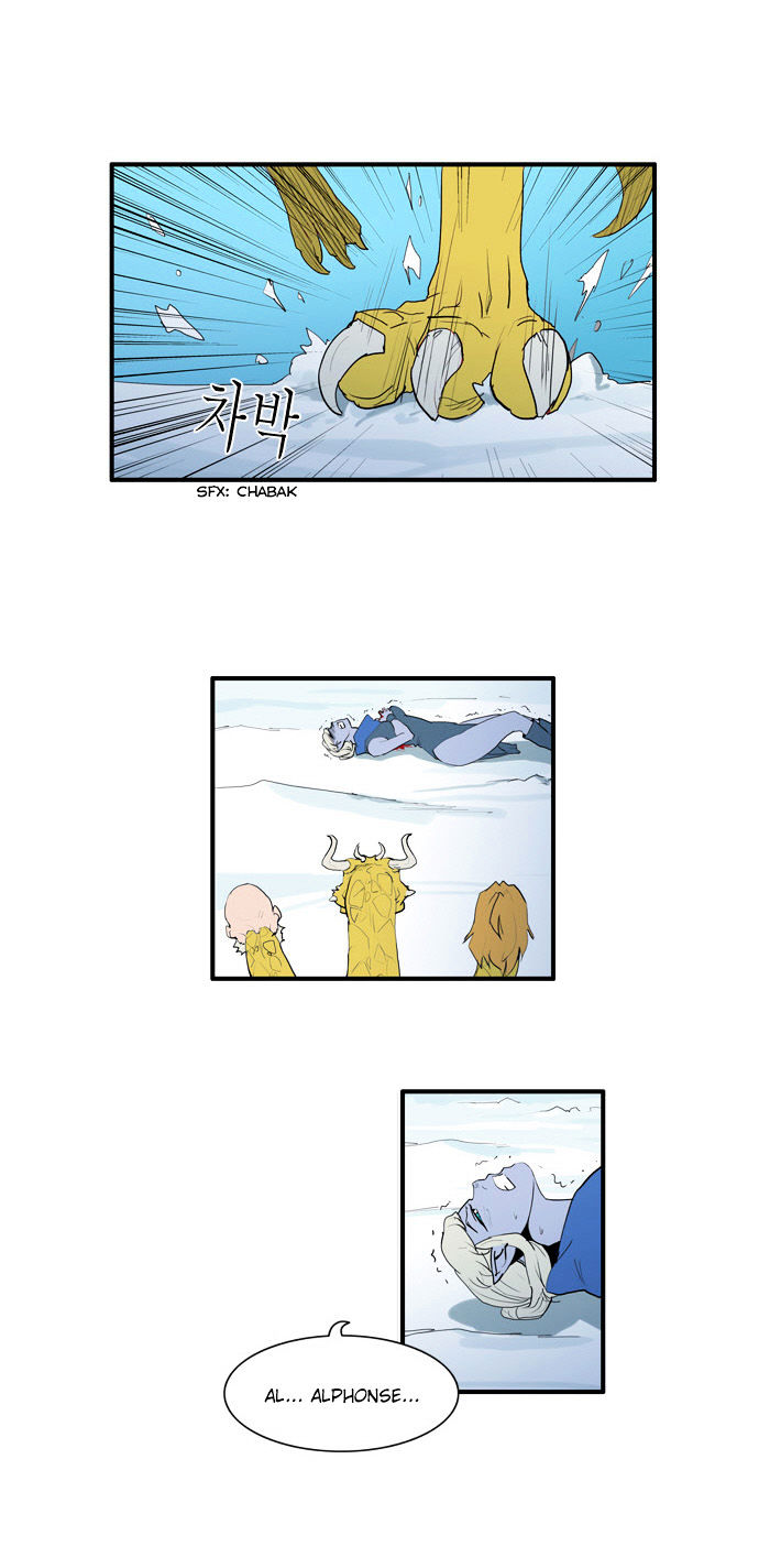 Dragon's Son Changsik Chapter 29 page 5 - Chapter 29 : Flame Sword