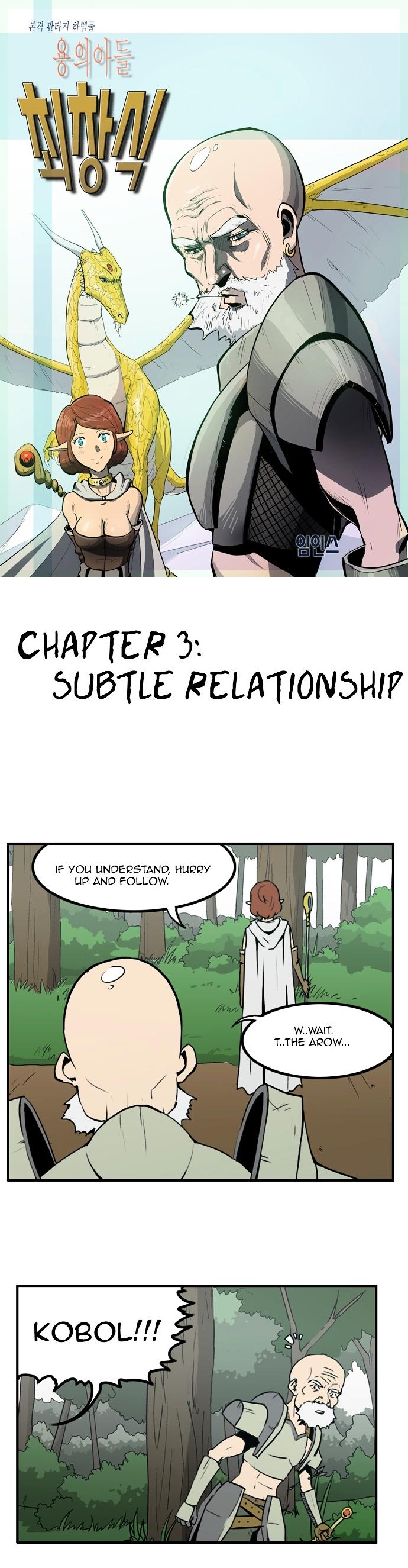 Dragon's Son Changsik Chapter 3 page 3 - Chapter 3 : Subtle Relationship