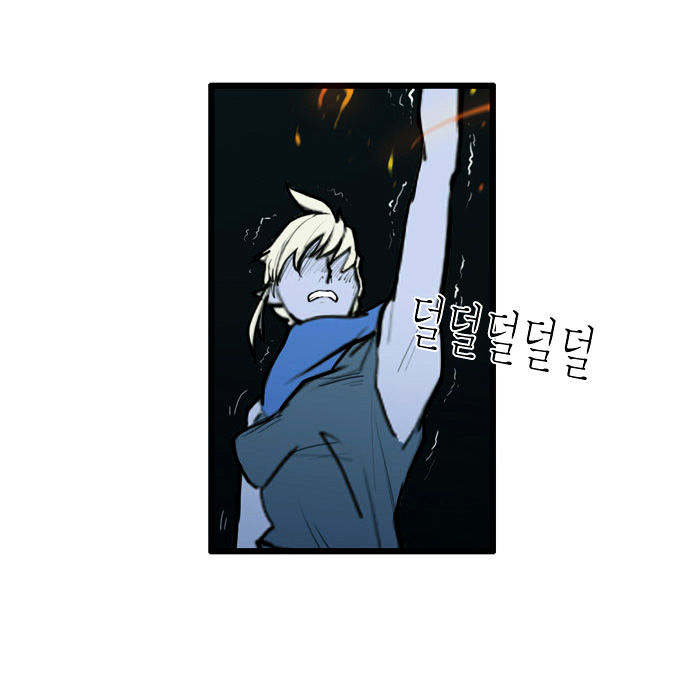 Dragon's Son Changsik Chapter 30 page 14 - Chapter 30 : An Appropriate End