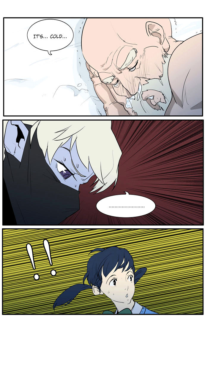 Dragon's Son Changsik Chapter 30 page 3 - Chapter 30 : An Appropriate End