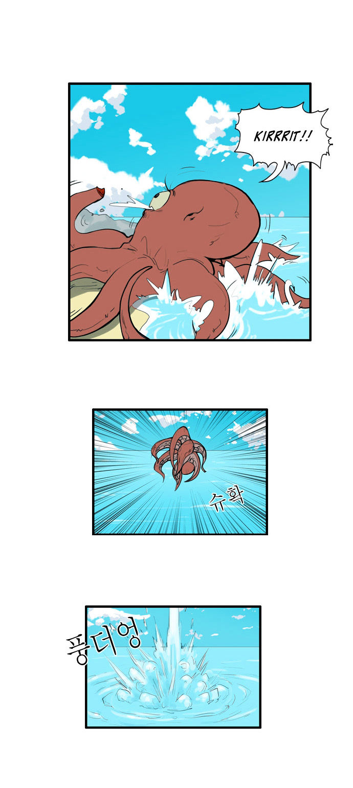 Dragon's Son Changsik Chapter 31 page 10 - Chapter 31 : The Tragedy in Arbochil Village