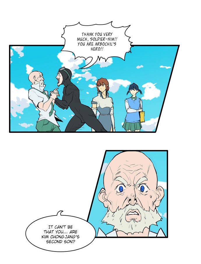 Dragon's Son Changsik Chapter 31 page 13 - Chapter 31 : The Tragedy in Arbochil Village