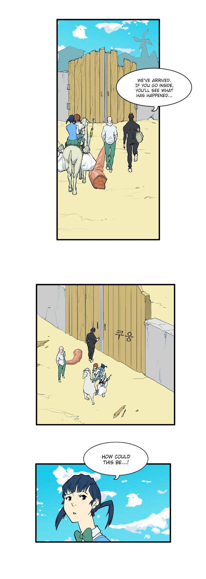 Dragon's Son Changsik Chapter 31 page 16 - Chapter 31 : The Tragedy in Arbochil Village