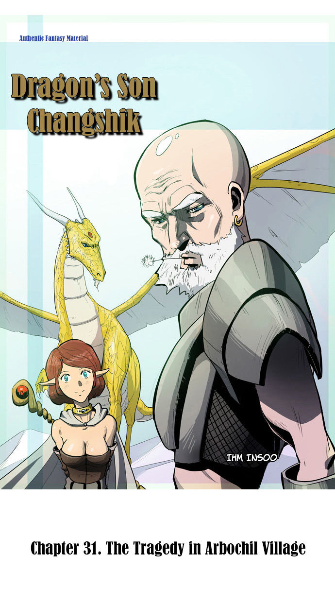 Dragon's Son Changsik Chapter 31 page 2 - Chapter 31 : The Tragedy in Arbochil Village