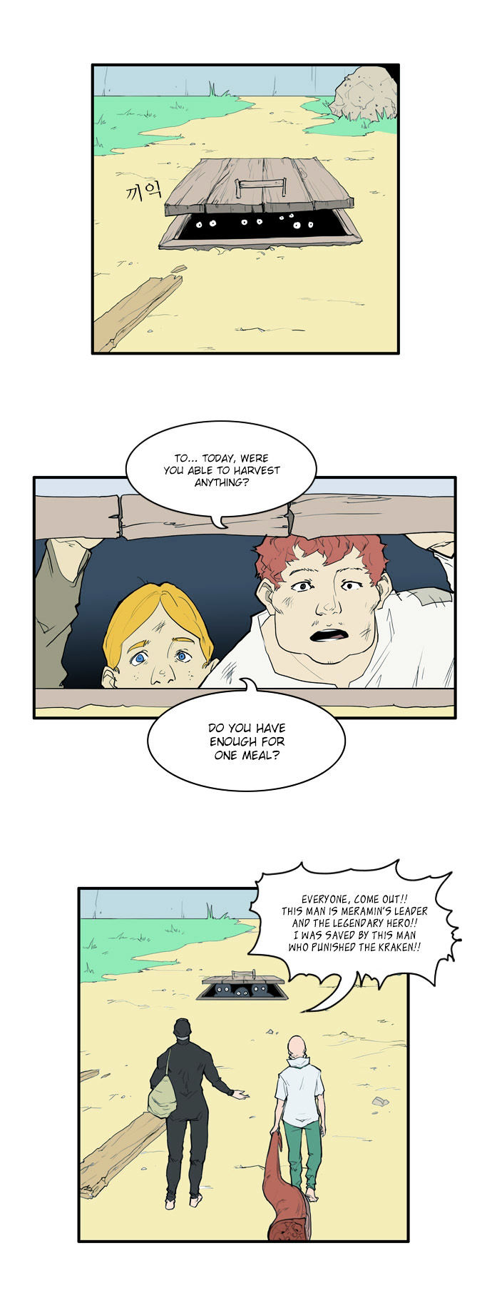 Dragon's Son Changsik Chapter 31 page 20 - Chapter 31 : The Tragedy in Arbochil Village