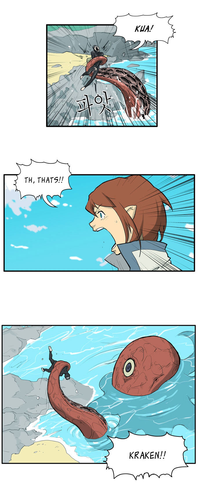 Dragon's Son Changsik Chapter 31 page 6 - Chapter 31 : The Tragedy in Arbochil Village