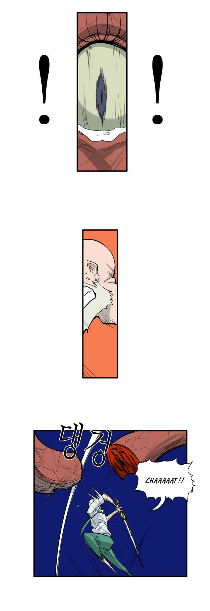 Dragon's Son Changsik Chapter 31 page 9 - Chapter 31 : The Tragedy in Arbochil Village