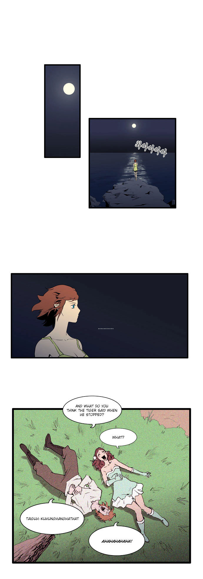Dragon's Son Changsik Chapter 32 page 18 - Chapter 32 : Arbochil Village's Tragedy