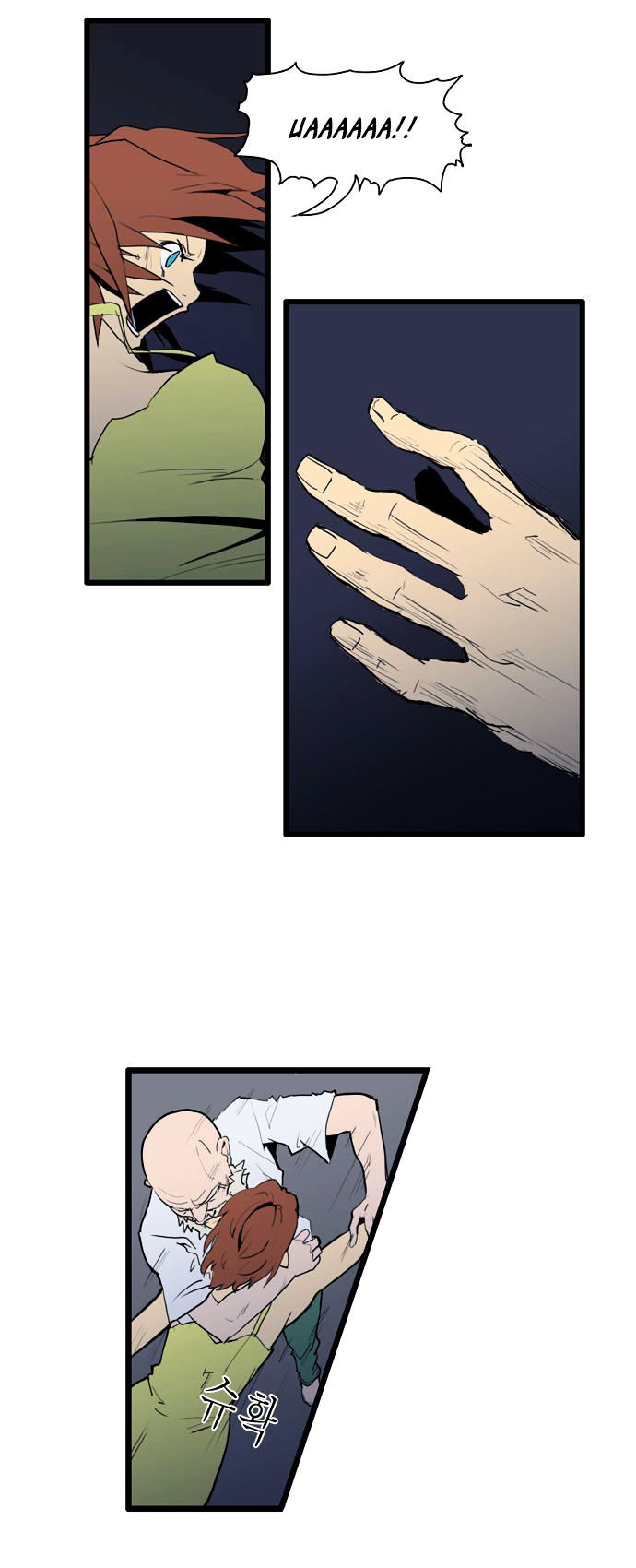 Dragon's Son Changsik Chapter 32 page 21 - Chapter 32 : Arbochil Village's Tragedy