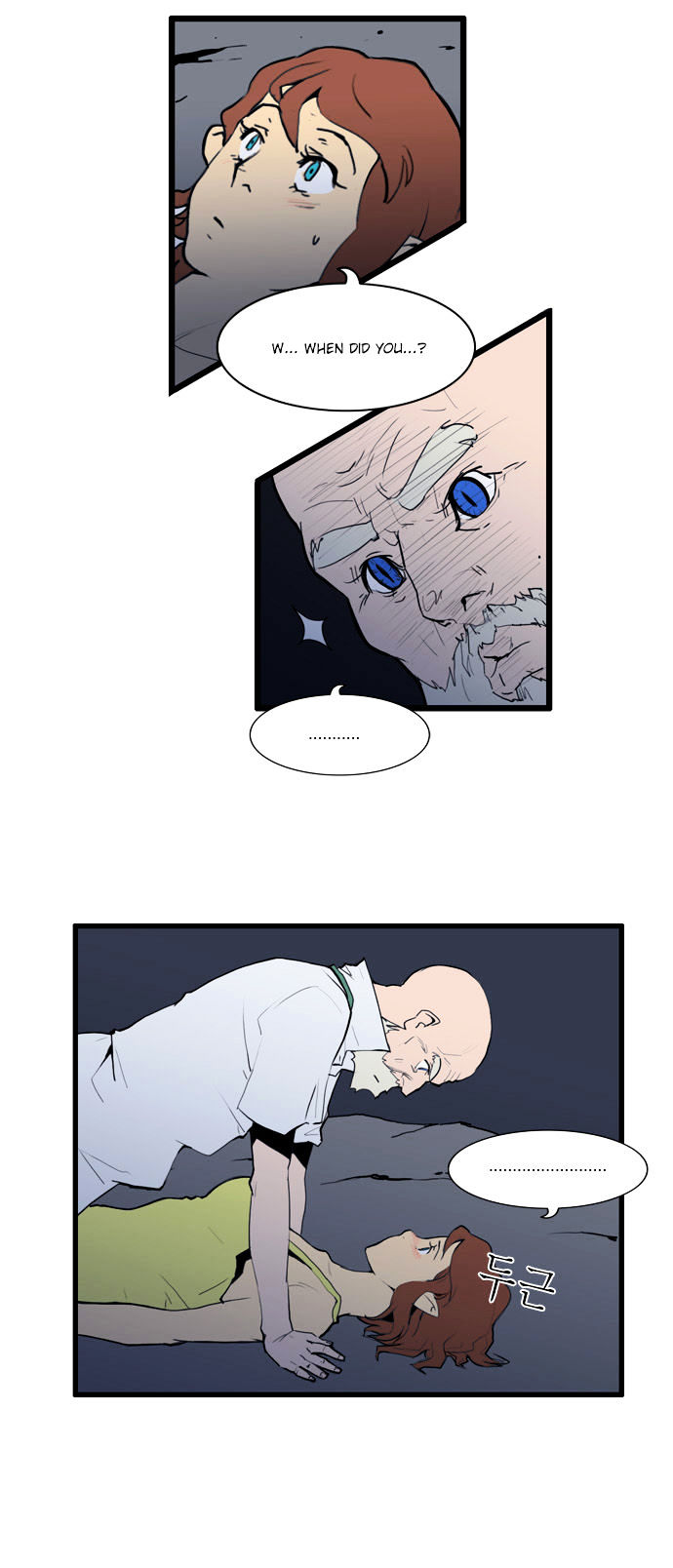 Dragon's Son Changsik Chapter 32 page 23 - Chapter 32 : Arbochil Village's Tragedy