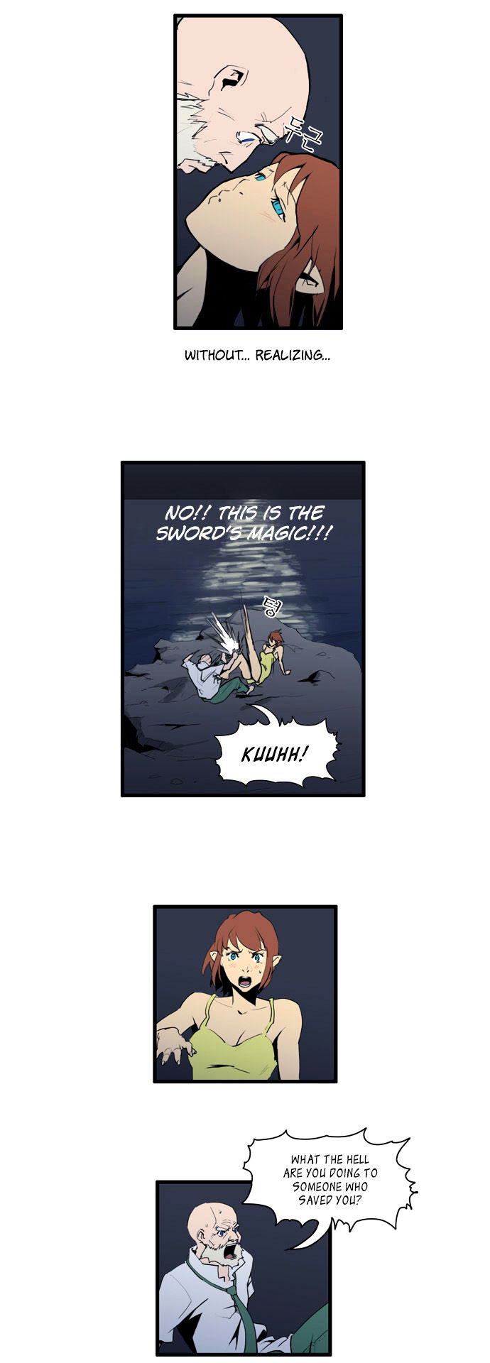 Dragon's Son Changsik Chapter 32 page 26 - Chapter 32 : Arbochil Village's Tragedy