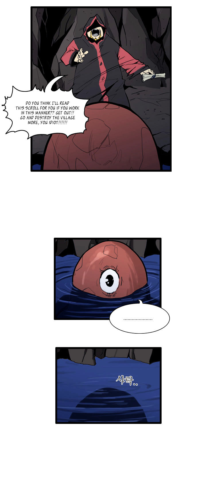 Dragon's Son Changsik Chapter 32 page 8 - Chapter 32 : Arbochil Village's Tragedy