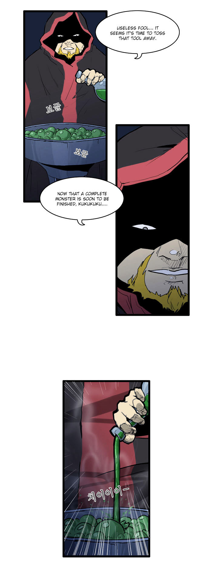 Dragon's Son Changsik Chapter 32 page 9 - Chapter 32 : Arbochil Village's Tragedy