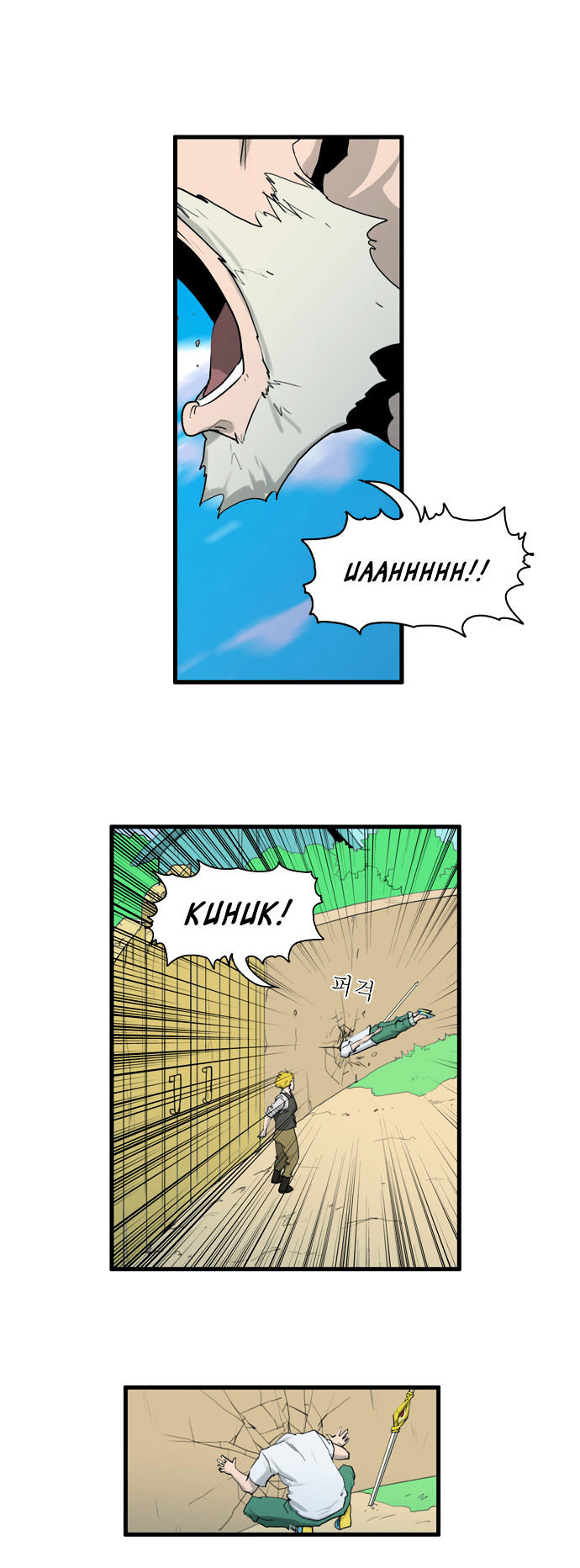 Dragon's Son Changsik Chapter 35 page 12 - Chapter 35 : Arbochil Village's Tragedy (5)(fixed)